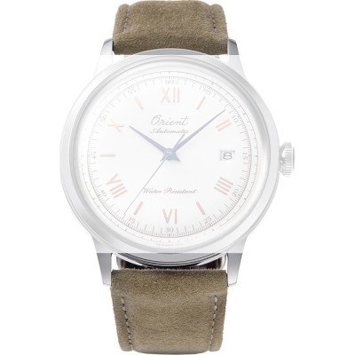 Cinturino Pelle Beige UL01W014J0