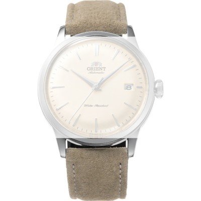 Cinturino Pelle Marrone UL020017J0