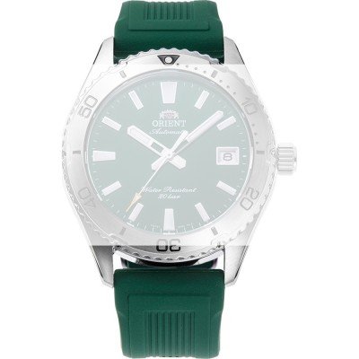 Cinturino Silicone Verde UR007012J0